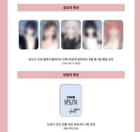 迷一 bdm 1.0 4/12 簽售