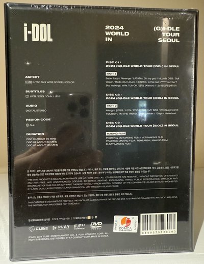 i-dle 24’世巡演唱會 iDOL DVD 一般版全新未拆