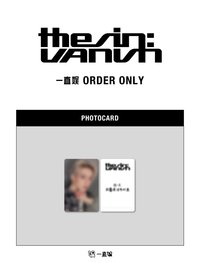 迷七 一直娛羲承視簽1.0