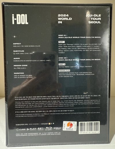 i-dle 24’世巡演唱會 iDOL DVD 藍光版全新未拆