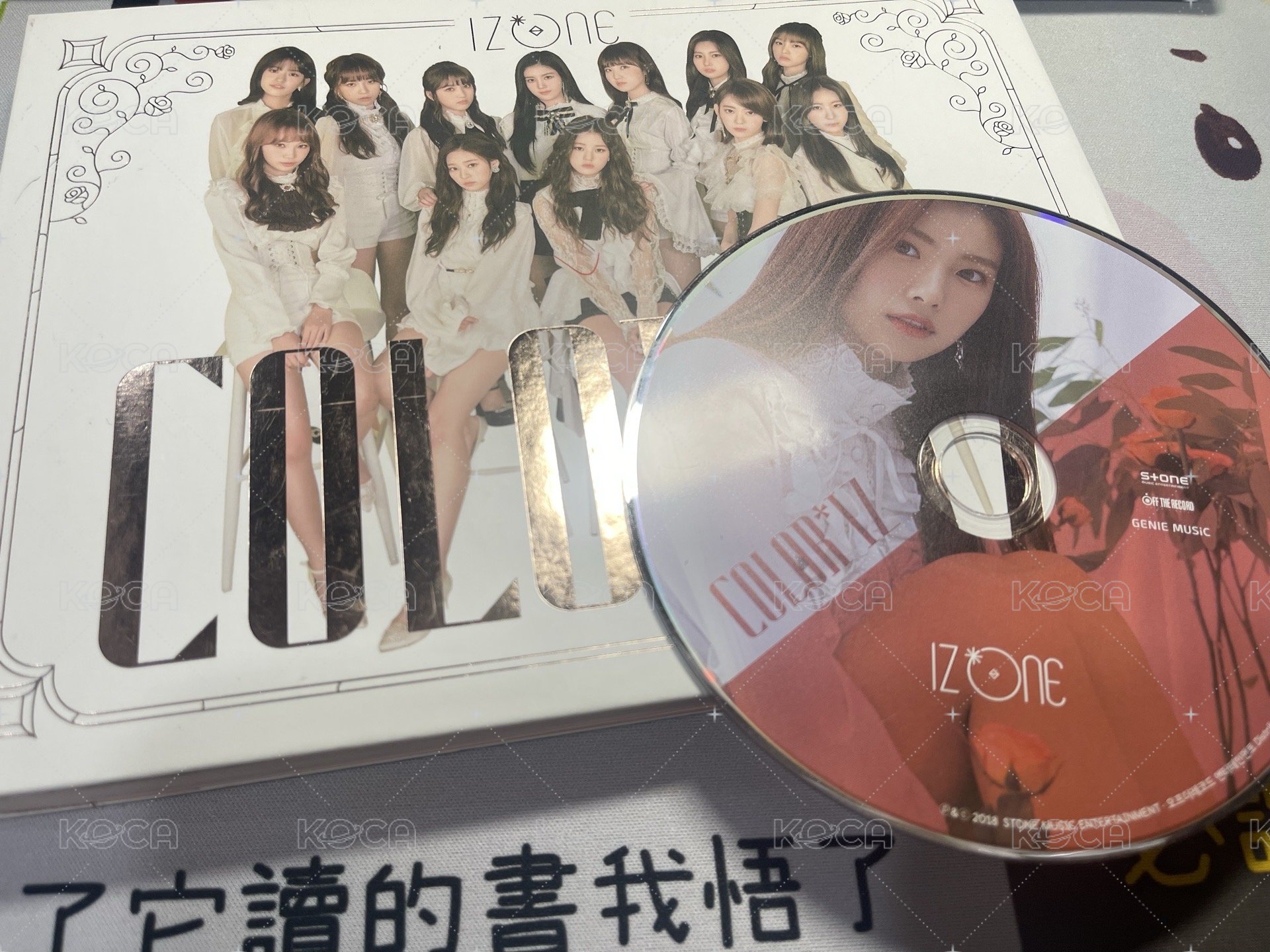 惠元CD