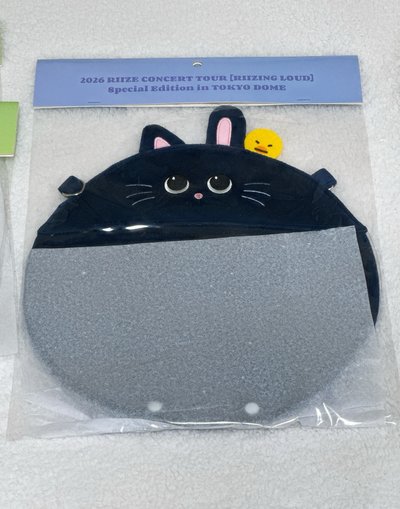 椅孫扇套/全新未拆