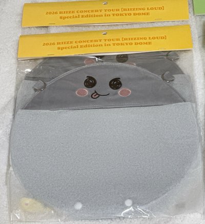 椅孫扇套/全新未拆