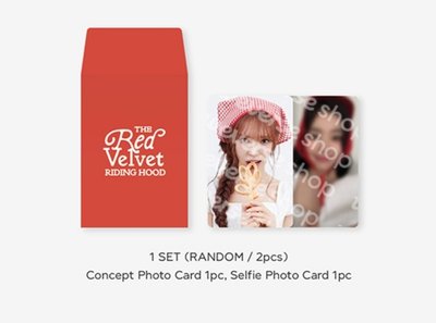 2026年曆 隨機 未拆卡包