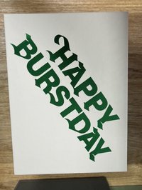 💎空專 KIT 白版 