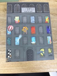 💎空專 精選專 KIT