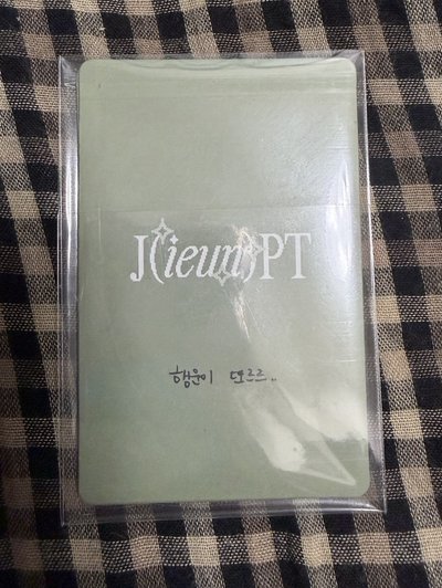 IU2026年曆變化卡