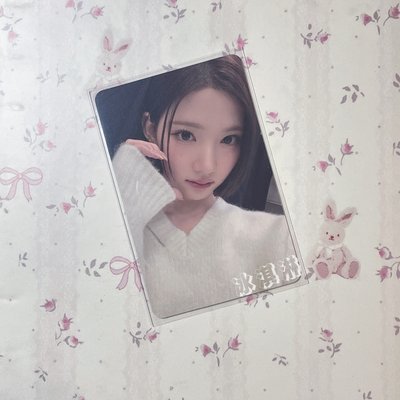 JIWOO｜Focus sr2.0 天氣預報有宇 而我心裡有你