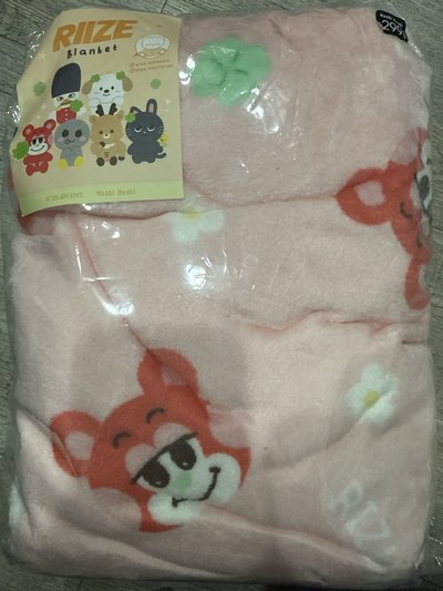 RIIZE 將太郎栗子扣毛毯