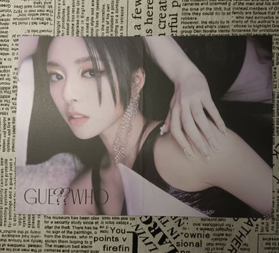 ♪ 我有娜麼漂亮嗎？♪GWBG申有娜單封專輯 🐇下單送圖二🐇