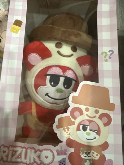 RIIZE 將太郎 栗子扣 上海快閃20公分娃