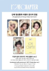 迷你五 ms線上 布偶小熊ver.