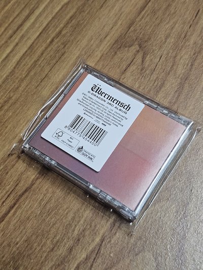 G-Dragon Übermensch MINI JEWEL（黃）