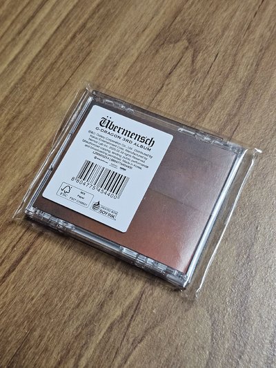 G-Dragon Übermensch MINI JEWEL（綠）