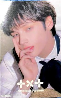 GBGB日單 hmv 特典卡 