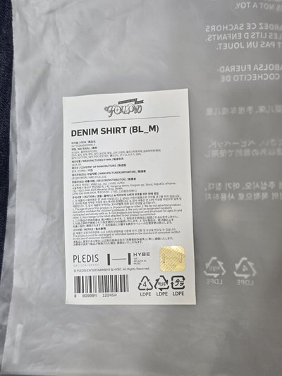 follow again場周外套