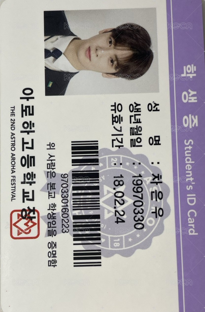 2nd AAF 周邊卡 小卡組 背面