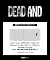 DEAD AND Blue Dream Media 預售特典