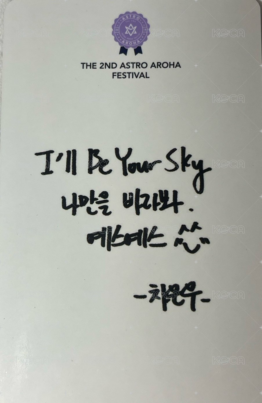 2nd AAF 周邊卡 小卡組 背面