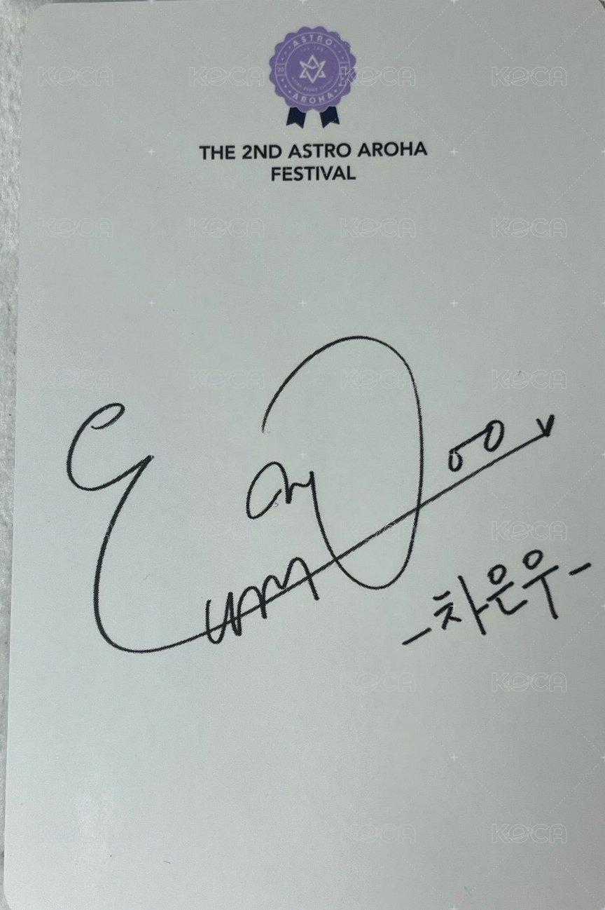 2nd AAF 周邊卡 小卡組 背面