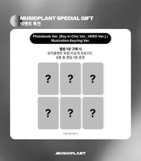 DEAD AND MUSICPLANT 預售特典