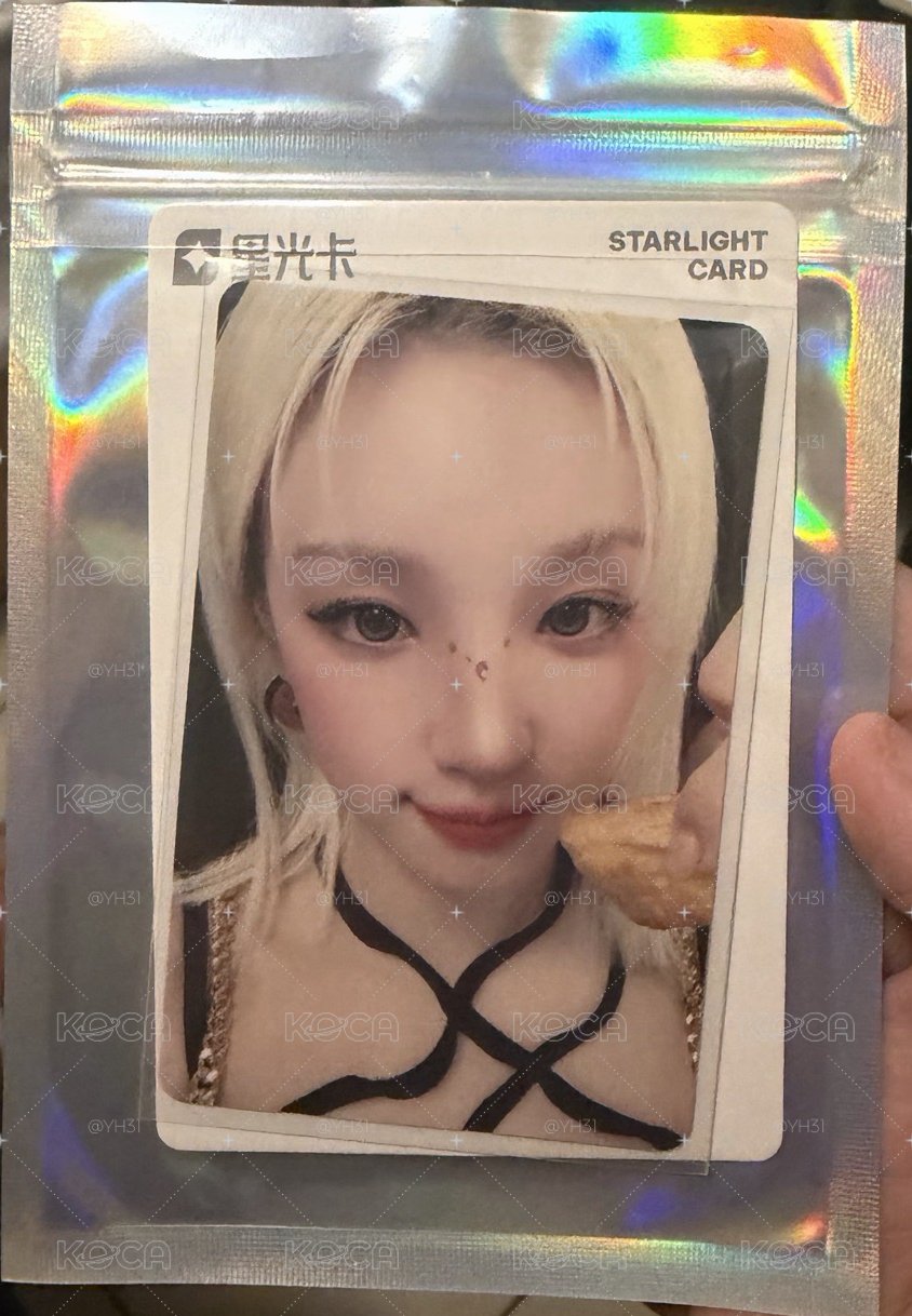 琦聖誕三星卡