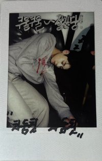 夢二 專輯卡 Wish ver.