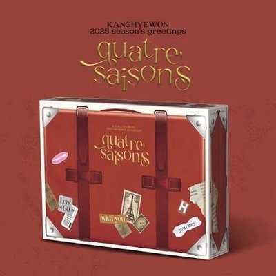 姜惠元 2025 SG 年曆 全新未拆封