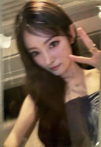 MEOVV 第一代手燈 FLNK 特典卡 