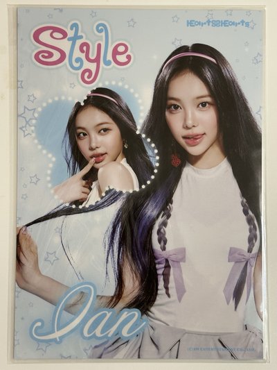 Style指南書 單海報