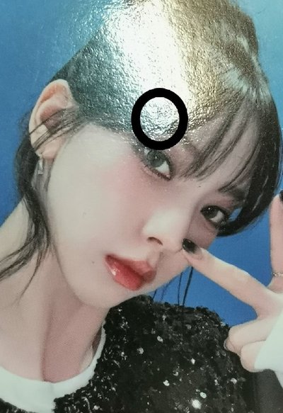 EL有損+卡背水痕