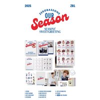 2025 年曆 無特典