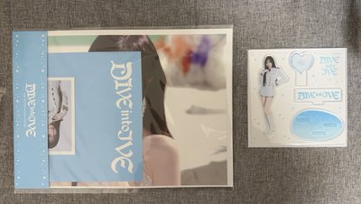 IVE 26FC 場週 項鍊 卡冊（無小卡）