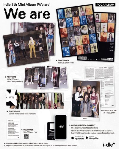 i-dle 迷你八輯《We are》 全新未拆封 專輯 POCAALBUM版