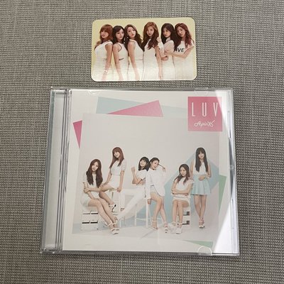 Apink 日專 空專 通常盤