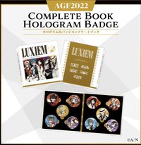 AGF 2022 徽章 徽章冊 Luxiem