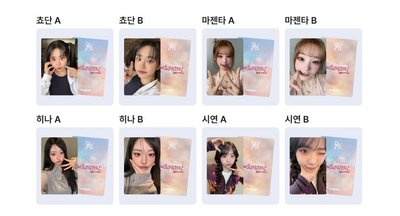 QWER ROCKATION Snapism 小卡 四格貼紙