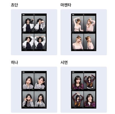 QWER ROCKATION Snapism 小卡 四格貼紙