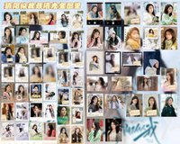 驕陽似我 戲劇卡 驕陽似我-聶曦光