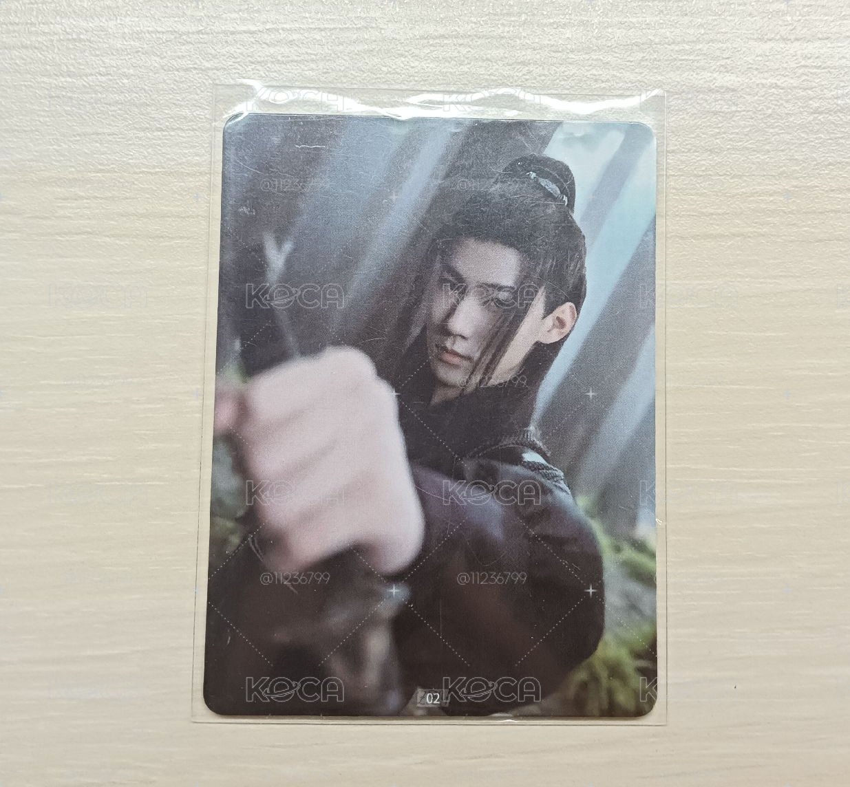 張真源卡冊卡