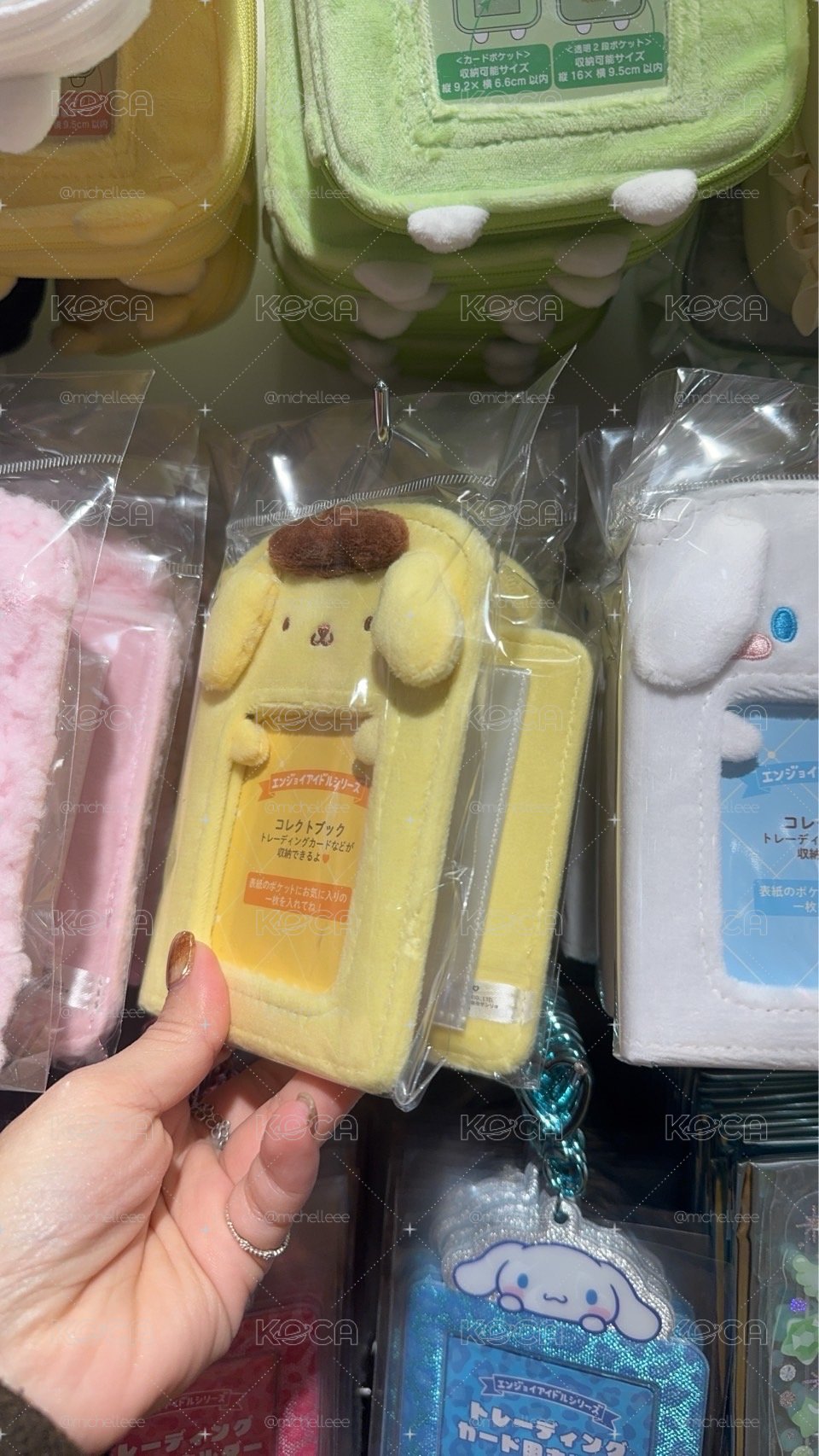 三麗鷗 Sanrio 偶像應援卡冊 布丁狗 大耳狗 美樂蒂 彼安諾