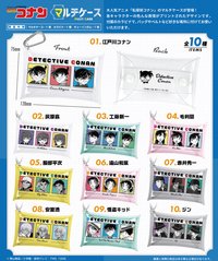 F-toys 果凍收納包