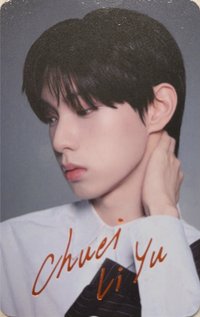 見面會 安可場 隨機卡包 隨機卡 