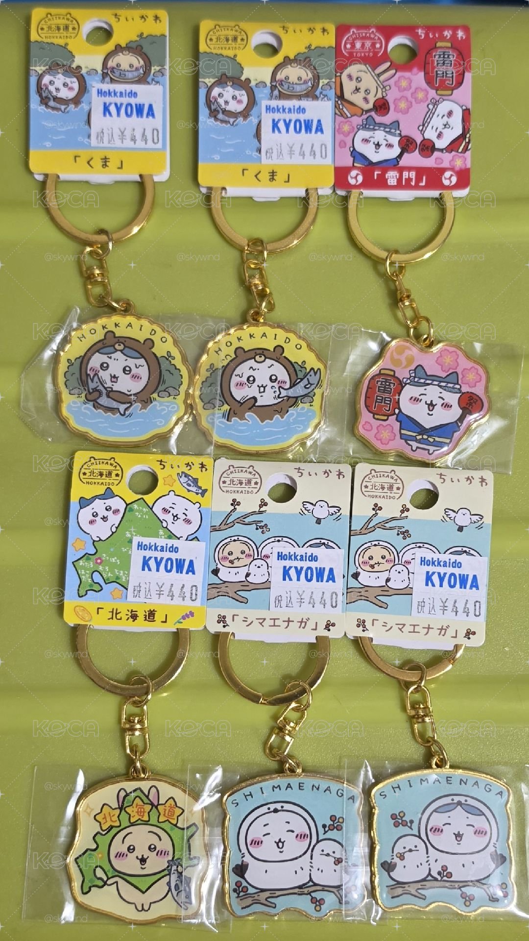 吉伊卡哇地區吊牌