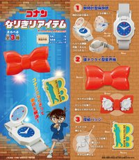 F-toys cosplay道具