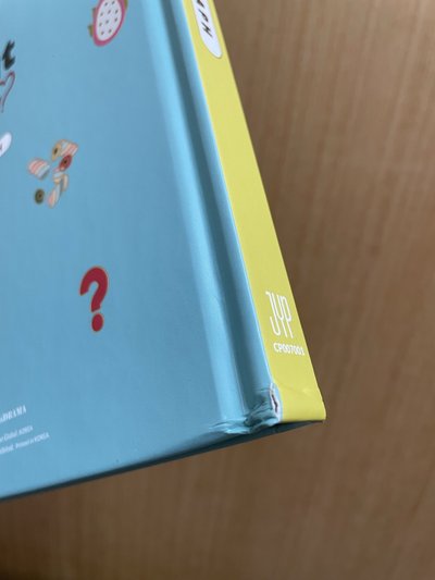 Twice_What is love?迷五輯 問愛花絮寫真本