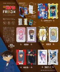 F-toys FR@ME 迷你相框