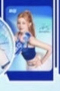 脈動代言 tiktok 代言卡 