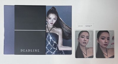 Gray版 秀莎固配