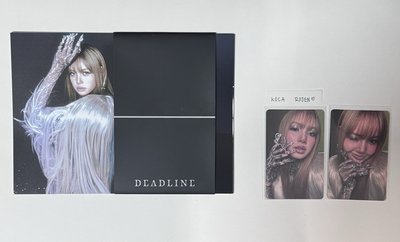 Gray版 秀莎固配